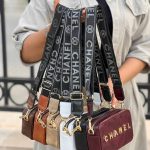 کیف گلسار