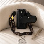 کیف فریماه